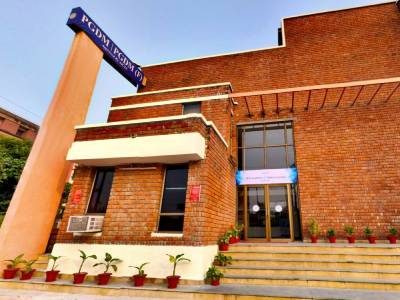 IILM Academy of Higher Learning