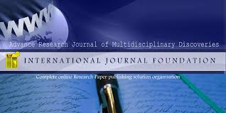 International Educational Research Institute